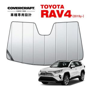 USトヨタ純正 カーゴネット トランクネット 専用ラゲッジネット フック
