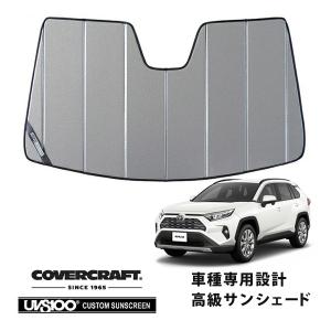 covercraft（カバークラフト） USトヨタ純正 専用設計 TRDロゴ入