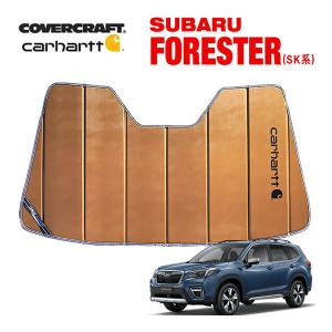 covercraft CoverCraft 正規品 専用設計 サンシェード シルバー