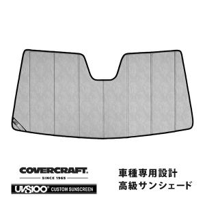 PORSCHE純正 カイエン サンシェード Sunshield Cayenne Amazon.co.jp: ポルシェ カイエン サンシェード (2019年以降