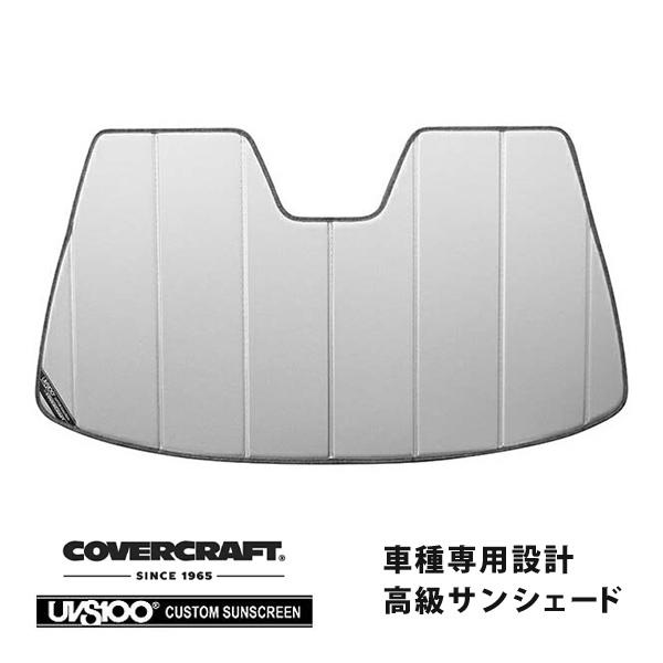 【CoverCraft 正規品】 専用設計 サンシェード シルバー Ferrari フェラーリ F1...