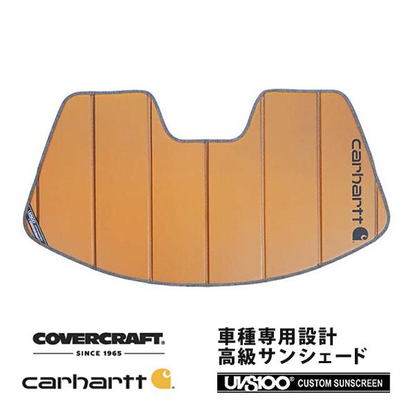 【CoverCraft 正規品】 専用設計 サンシェード ブロンズ Ferrari フェラーリ F1...