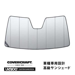Mercedes-Benz（メルセデス・ベンツ） ベンツ GLE GLS V167 X167 純正