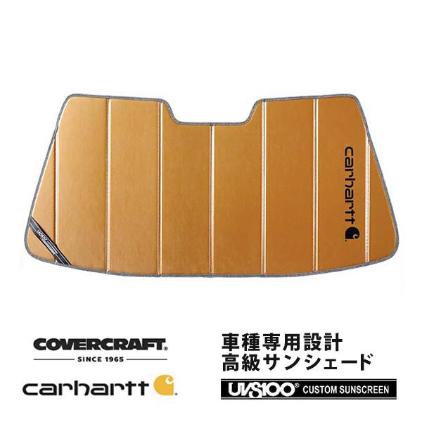 【CoverCraft 正規品】 専用設計 サンシェード ブロンズ 82-92y シボレー カマロ ...