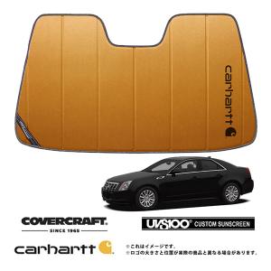 CoverCraft 正規品 専用設計 サンシェード 日産 GTR R35 covercraft（カバークラフト） 正規品 専用設計 サンシェード ブロンズ