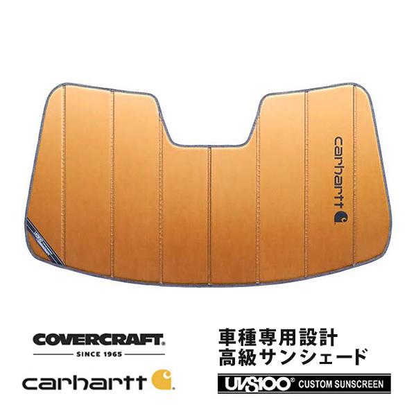 【CoverCraft 正規品】 専用設計 サンシェード ブロンズ 20y- フォード エクスプロー...