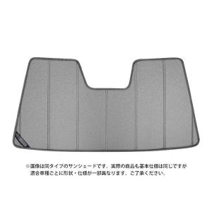 CoverCraft 正規品 専用設計 サンシェード ブルーメタリック