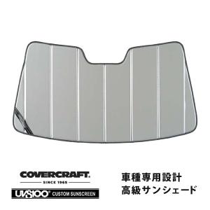 トヨタ（TOYOTA） アリスト ラジエーター ATターボ用 JZS161 社外新品