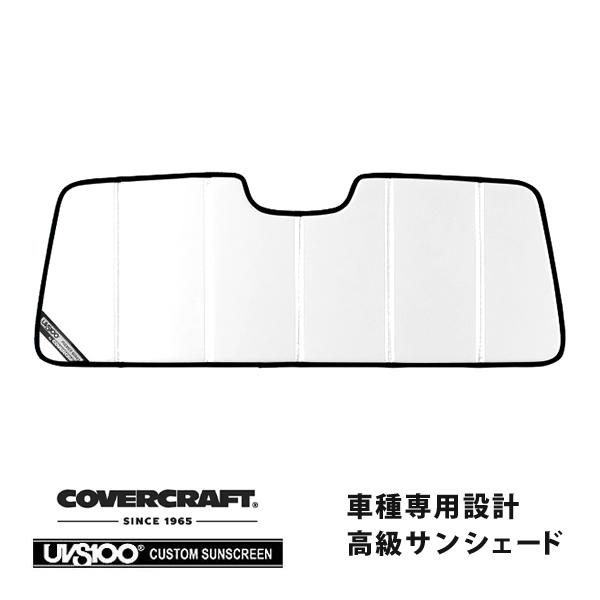【CoverCraft 正規品】 専用設計 サンシェード ホワイト スズキ ジムニー JA11 カバ...