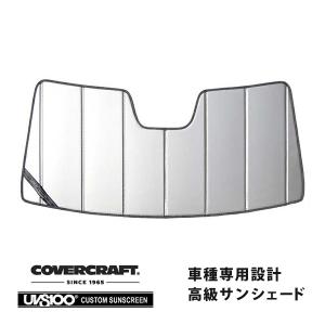 ベンツ 純正品 W290 AMG GT 4ドア用 プレミアムサンシェード 日除け