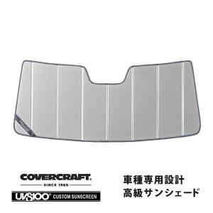 ランドローバー（LAND ROVER） USランドローバー純正 New