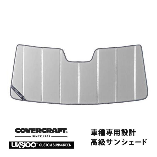 CoverCraft 正規品 専用設計 サンシェード シルバー LAND ROVER ランドローバー...