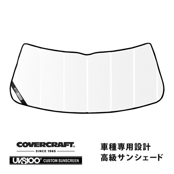 【CoverCraft 正規品】 専用設計 サンシェード ホワイト BMW MINI R50 R53...