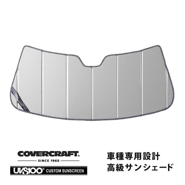 【CoverCraft 正規品】 専用設計 サンシェード シルバー BMW MINI R56 ハッチ...