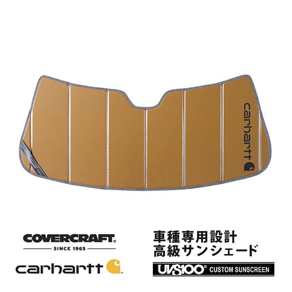 【CoverCraft 正規品】 専用設計 サンシェード ブロンズ BMW MINI R56 ハッチ...