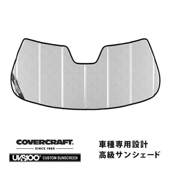 【CoverCraft 正規品】 専用設計 サンシェード クロームカモフラージュ ミニ F57 F5...