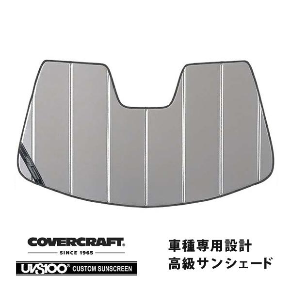 CoverCraft 正規品 専用設計 サンシェード シルバー Porshe ポルシェ ボクスター ...
