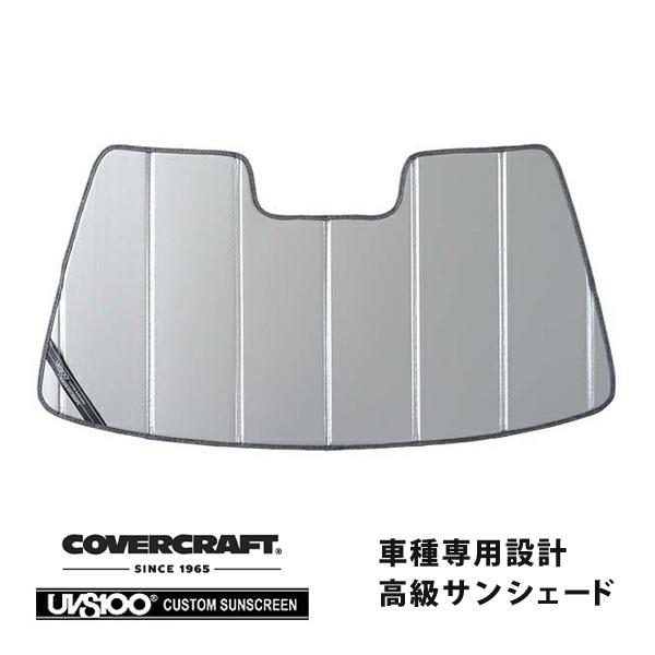 CoverCraft 正規品 専用設計 サンシェード シルバー VW フォルクスワーゲン ゴルフ2 ...