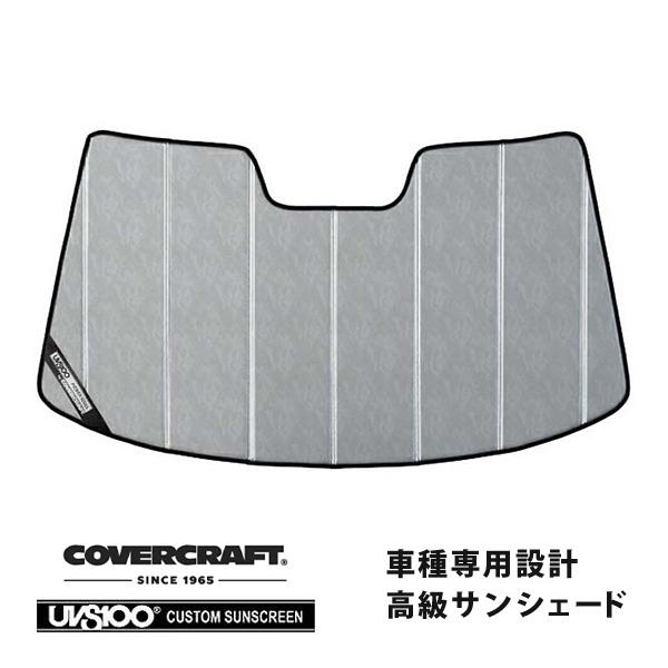 【CoverCraft 正規品】 専用設計 サンシェード クロームカモフラージュ フォルクスワーゲン...