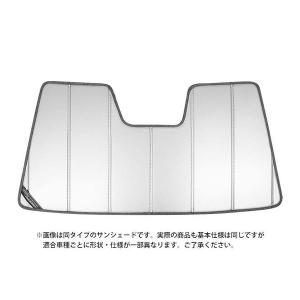 CoverCraft 正規品 専用設計 サンシェード シルバー ホンダ シビック