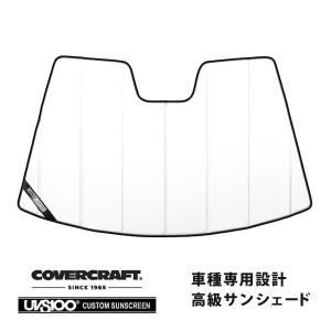 covercraft（カバークラフト） USマセラティ純正 専用設計 Ghibli ロゴ