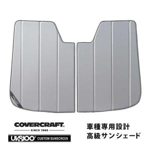 トヨタ アルファード 30系 後期 ヒッチメンバー フルセット