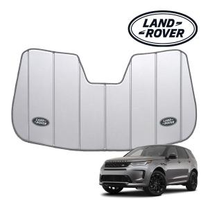covercraft（カバークラフト） 正規品 専用設計 サンシェード シルバー