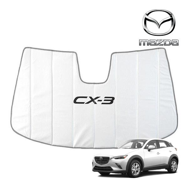 USマツダ純正 専用設計 CX-3 ロゴ入 サンシェード 吸盤不要 折りたたみ式 MAZDA CX-...