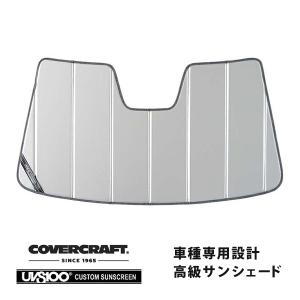 美品 純正 マツダ CX30 正規品 サンシェード USマツダ純正 専用設計 CX-30 ロゴ入 サンシェード 吸盤不要