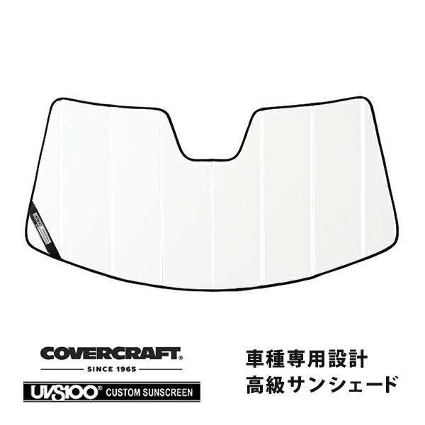 【CoverCraft 正規品】 専用設計 サンシェード ホワイト 20y- Porsche ポルシ...