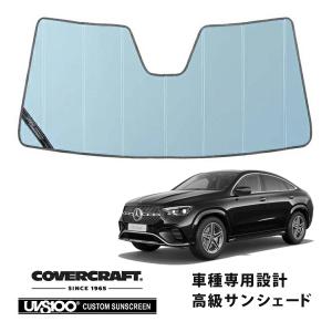 Mercedes-Benz（メルセデス・ベンツ） 【M's】 W167 ベンツ AMG GLE