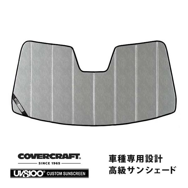 【CoverCraft 正規品】 専用設計 サンシェード クロームカモフラージュ 21y- サバーバ...