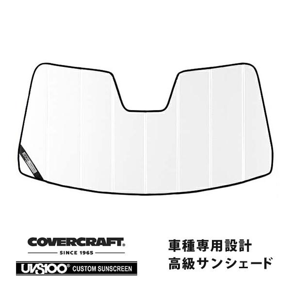 【CoverCraft 正規品】 専用設計 サンシェード ホワイト 21y- サバーバン タホ シル...