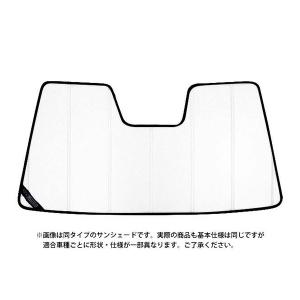 USアウディ純正 専用設計 AUDI サンシェード 吸盤不要 折りたたみ式 USアウディ純正 専用設計 AUDI ロゴ入 サンシェード 吸盤不要