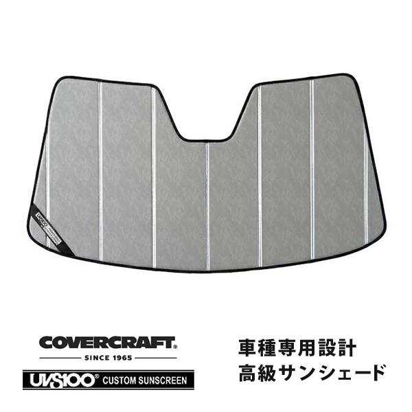 【CoverCraft 正規品】 専用設計 サンシェード クロームカモフラージュ AUDI アウディ...