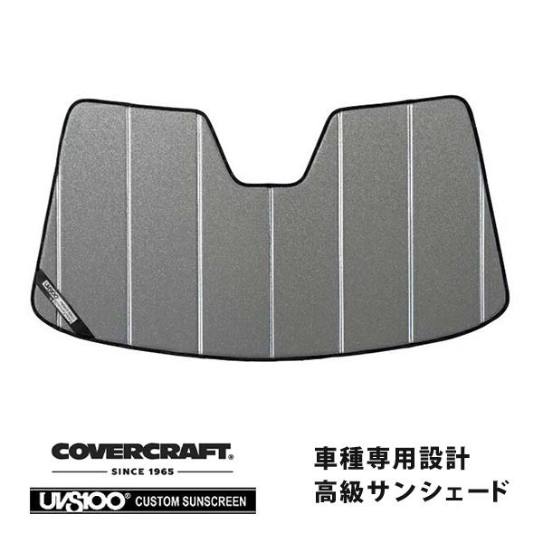 【CoverCraft 正規品】 専用設計 サンシェードギャラクシーシルバー折りたたみ式 AUDI ...