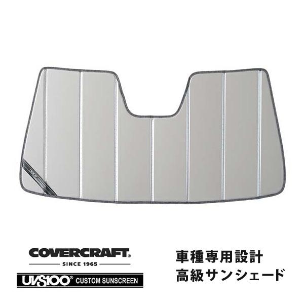 【CoverCraft 正規品】 専用設計 サンシェード シルバー 折りたたみ式 アウディ E-Tr...