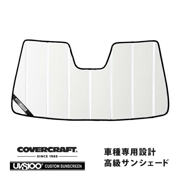 【CoverCraft 正規品】 専用設計 サンシェード ホワイト アウディ E-Tron イートロ...