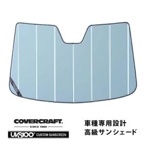 USレクサス純正 IS300 IS300h IS350 IS500 30系 後期 専用設計 LEXUS