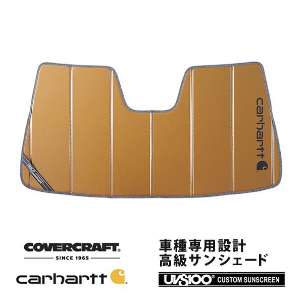 【CoverCraft 正規品】 専用設計 サンシェード ブロンズ レクサス IS300/300h/...