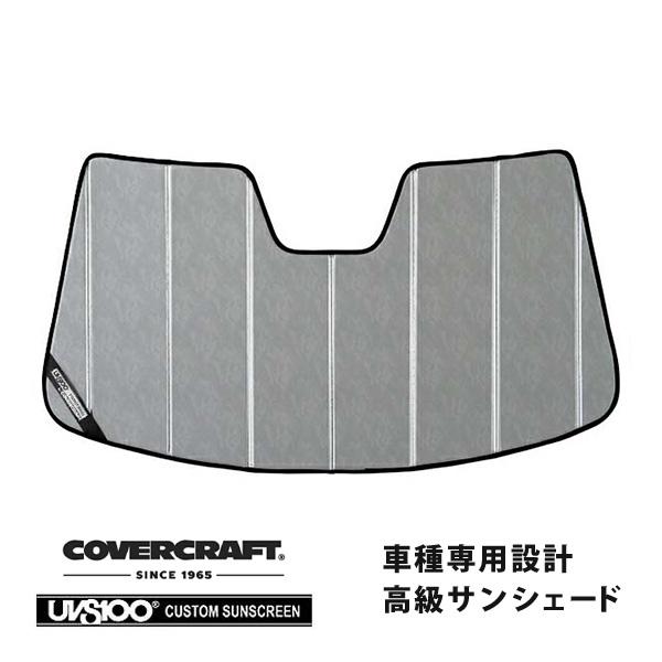 【CoverCraft 正規品】 専用設計 サンシェード クロームカモフラージュ VW パサート 3...