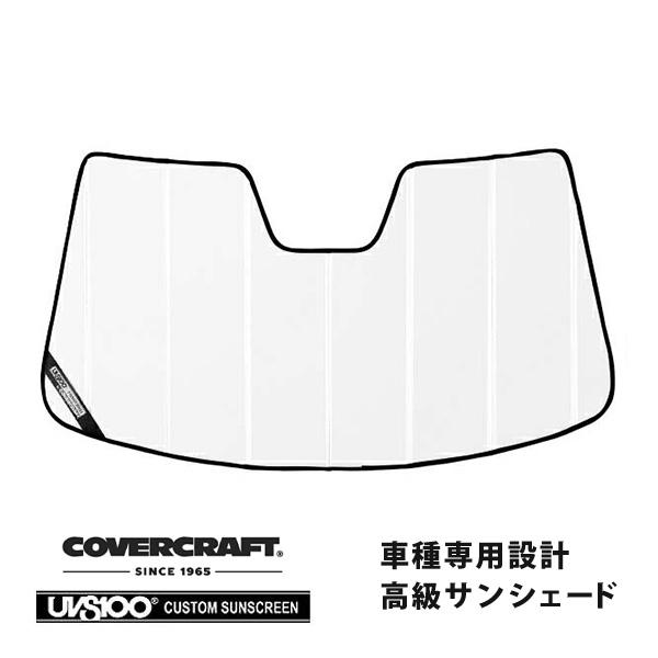 【CoverCraft 正規品】 専用設計 サンシェード ホワイト VW ワーゲン パサート パサー...