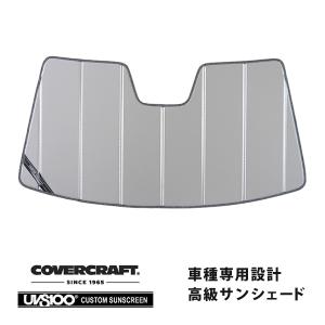 ホンダ 自動車カバー　グレー covercraft CoverCraft 正規品専用設計 カーカバー/グレー 5