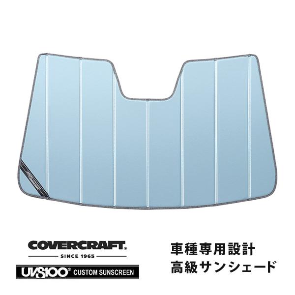 CoverCraft 正規品 専用設計 サンシェード ブルーメタリック フォルクスワーゲン GOLF...