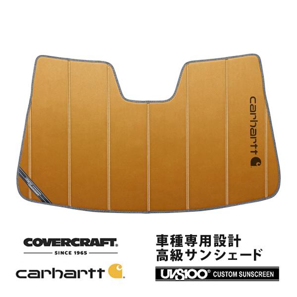 CoverCraft 正規品 専用設計 サンシェード ブロンズ フォルクスワーゲン GOLF ゴルフ...