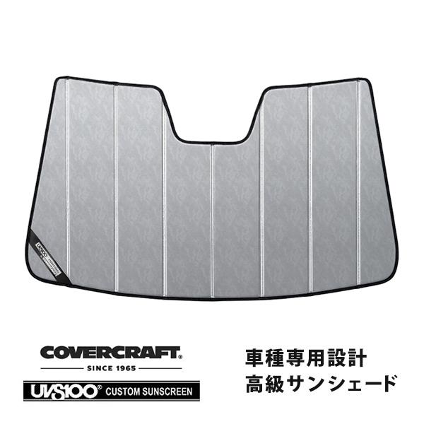 CoverCraft 正規品 専用設計 サンシェード クロームカモフラージュフォルクスワーゲン GO...