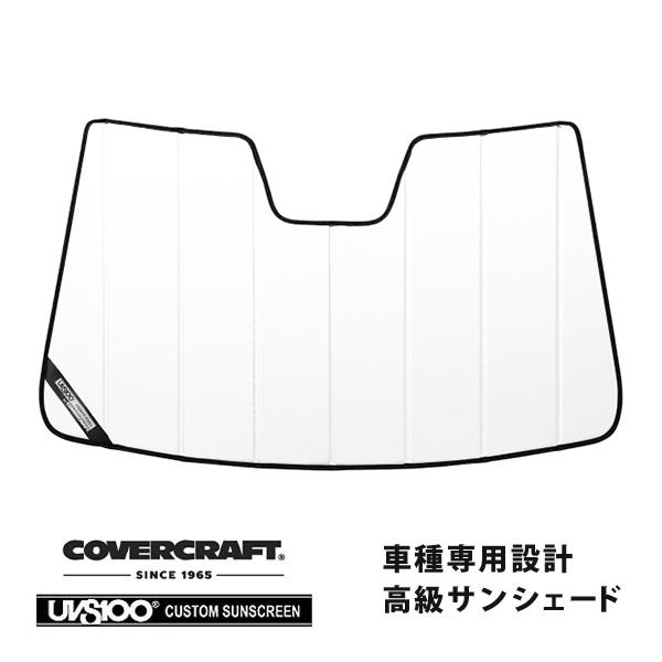CoverCraft 正規品 専用設計 サンシェード ホワイト フォルクスワーゲン GOLF ゴルフ...