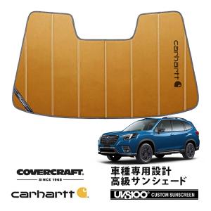 スバル フォレスター SK系 前期 US仕様 LEDヘッドランプ ヘッドライト