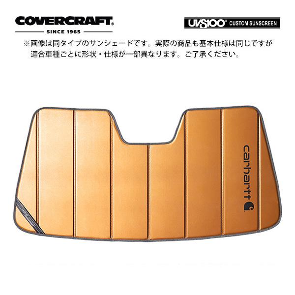 CoverCraft 正規品フィアット 500X 334型 チンクエチェントエックス サンシェード ...