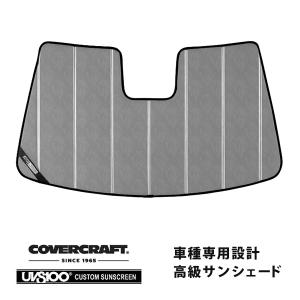 CoverCraft正規品サンシェード ポルシェマカン95B/J1H系前期 後期 楽天市場】【楽天お買い物マラソン☆エントリーでP10倍！】US
